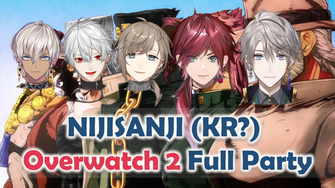 【ENG SUB】NIJISANJI (KR?) Overwatch 2 Full Party【Ibrahim / Kuzuha / Kanae / Lauren / Kaida】