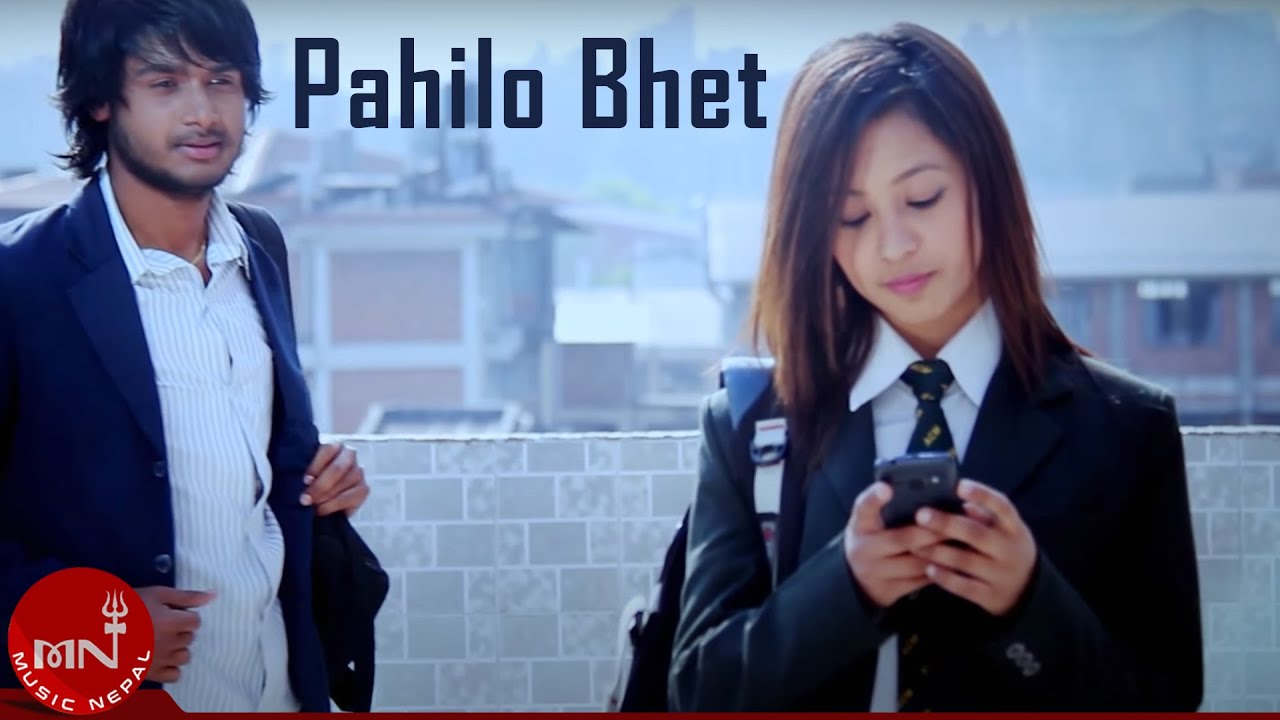 Pahilo Bhet Ma - Amit Rasaili | New Hit Nepali Pop Song