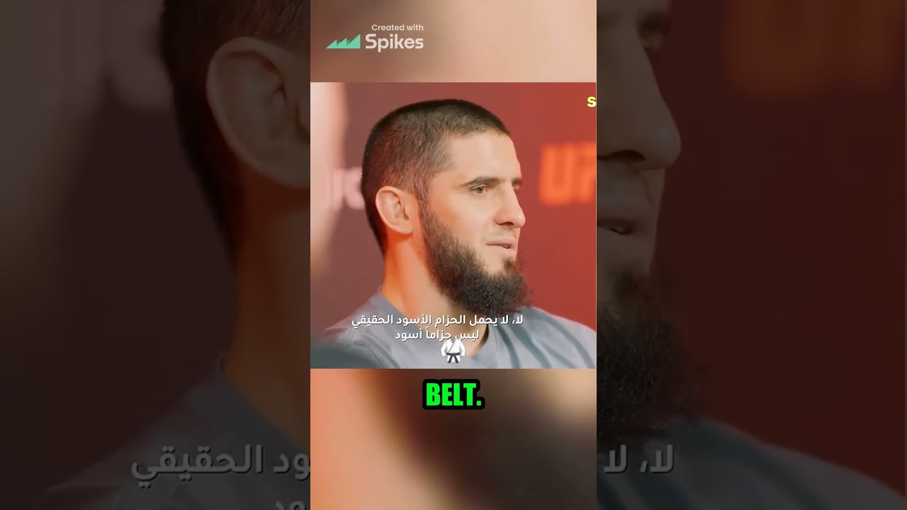 Should These Fighters Keep Their Black Belts? Islam Makhachev Decides!