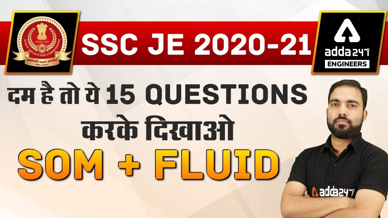 SSC JE 2021 | Civil Engineering Live most Expected Questions |