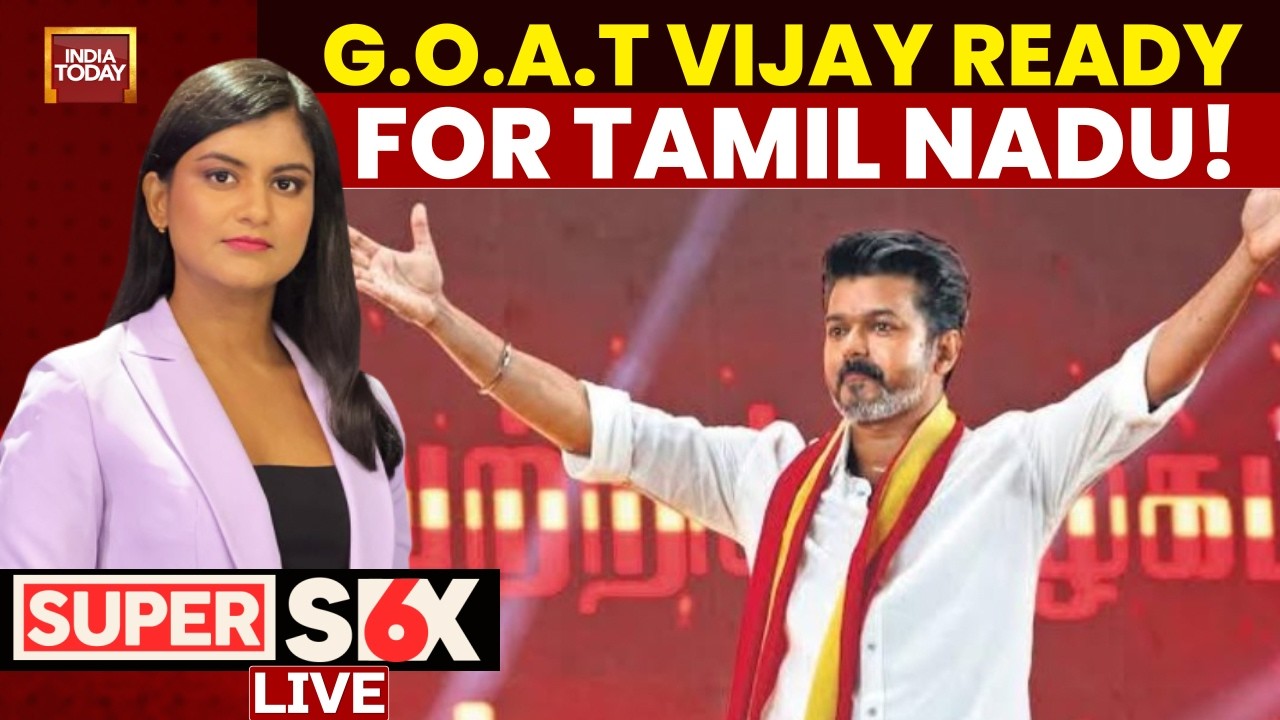 Tamil Nadu Govt Formation LIVE: Does Vijay Have The Numbers To Form Govt? |TVK-AIADMK Alliance Next?