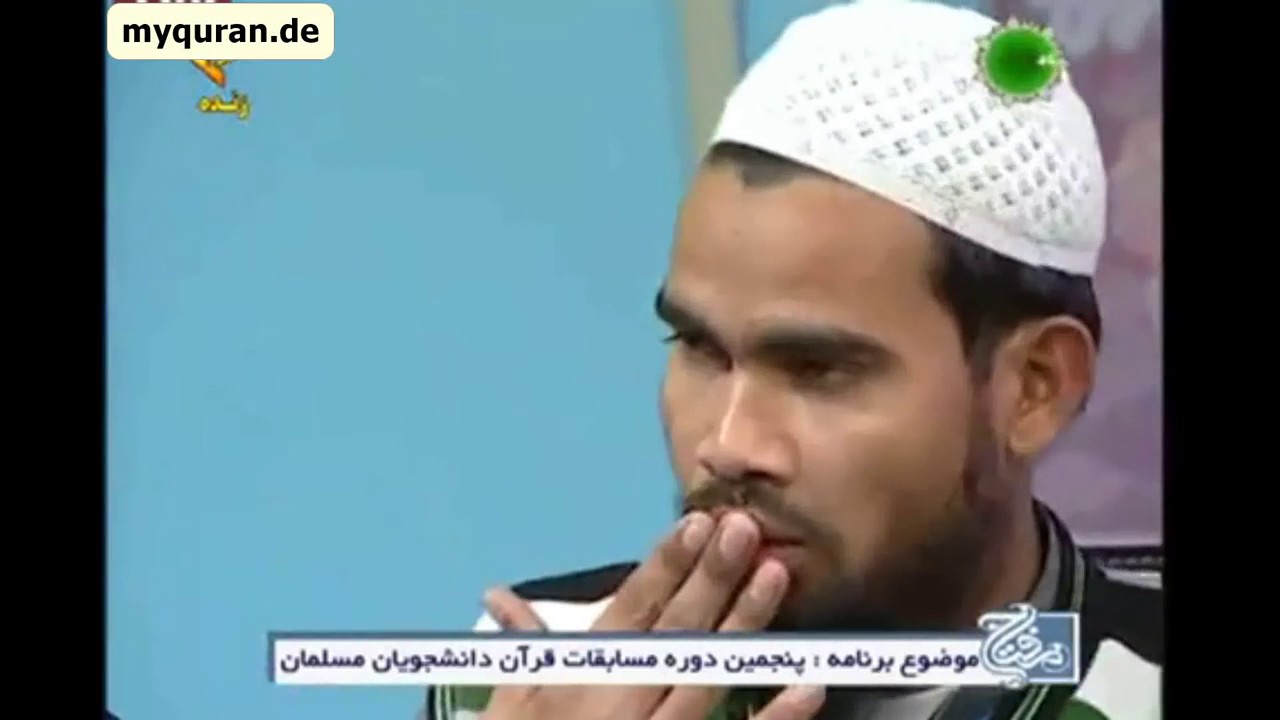 معهد بقية الله القرآني _الطفلة  حافظة القرآن الكريم حنانه خلفي