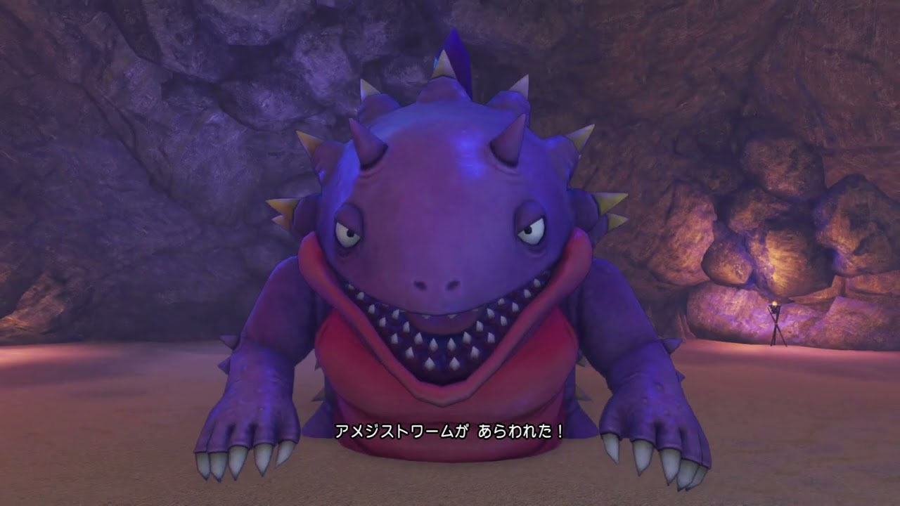 最終話ドラゴンクエスト11やるぞ その22