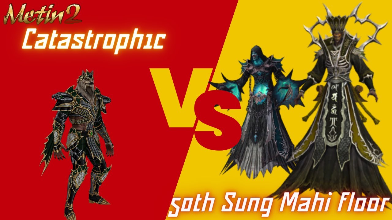 Metin2 Polska - Catastroph1c vs 50 poziom wieży Sung Mahi / lycan vs Sung Mahi tower (50th floor)