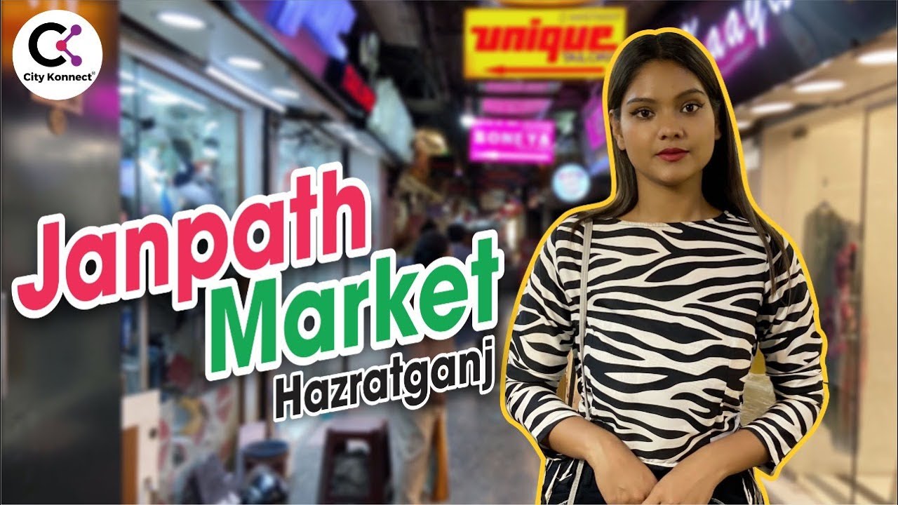 Janpath market Hazratganj Lucknow | Lucknow Hazratganj Market