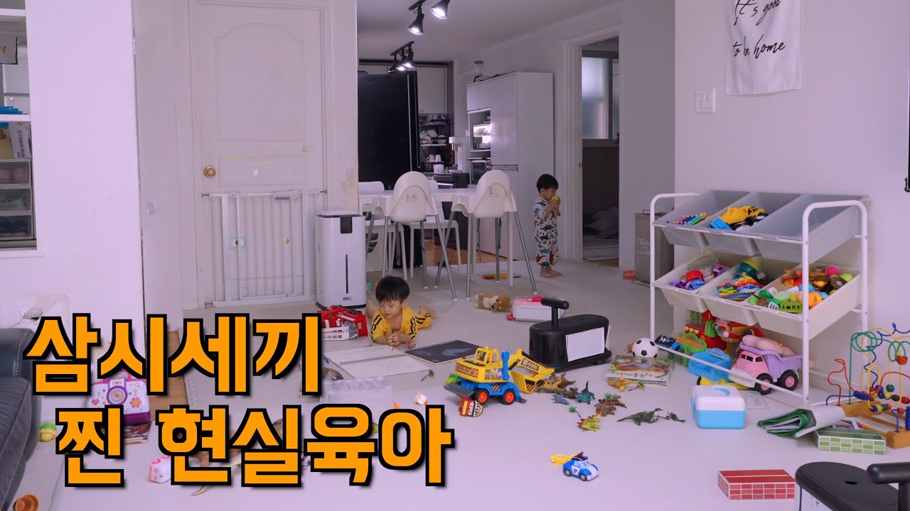 Близнецы завтракают, обедают и ужинают три раза в день