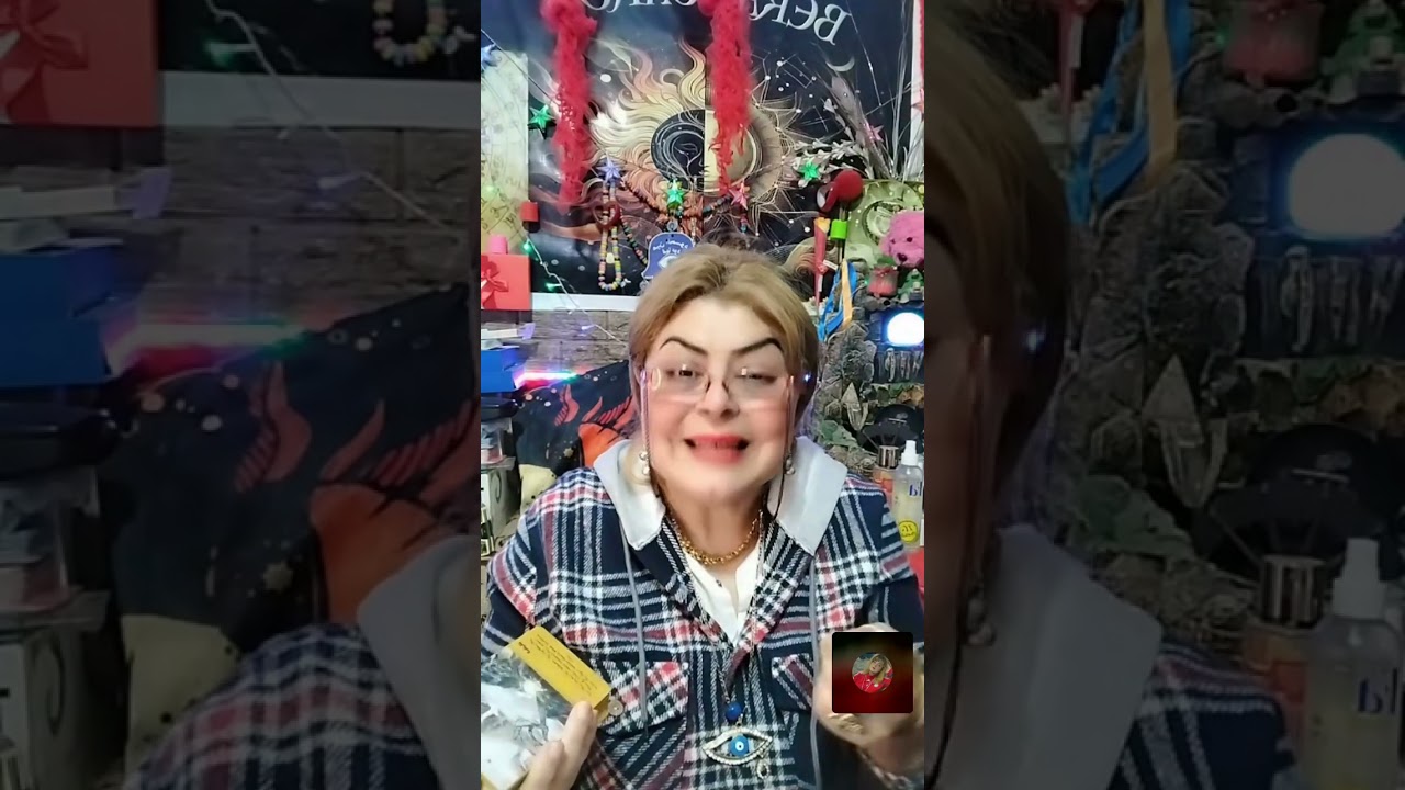 طاقة روحانية تهكير عقل الشريك ومصيره مع الطرف الثالث