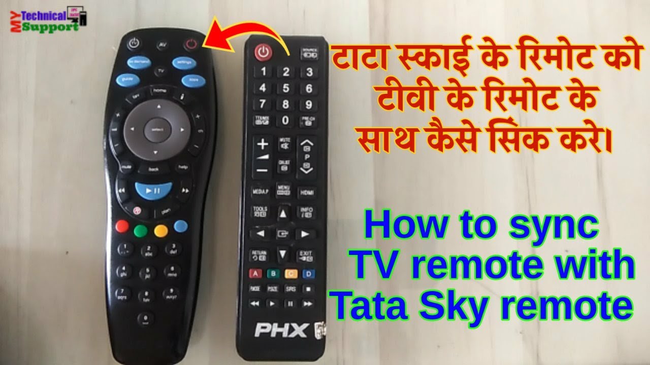 how to pair tata sky remote with tv remote | how to sync tata sky remote  (Hindi/Urdu)
