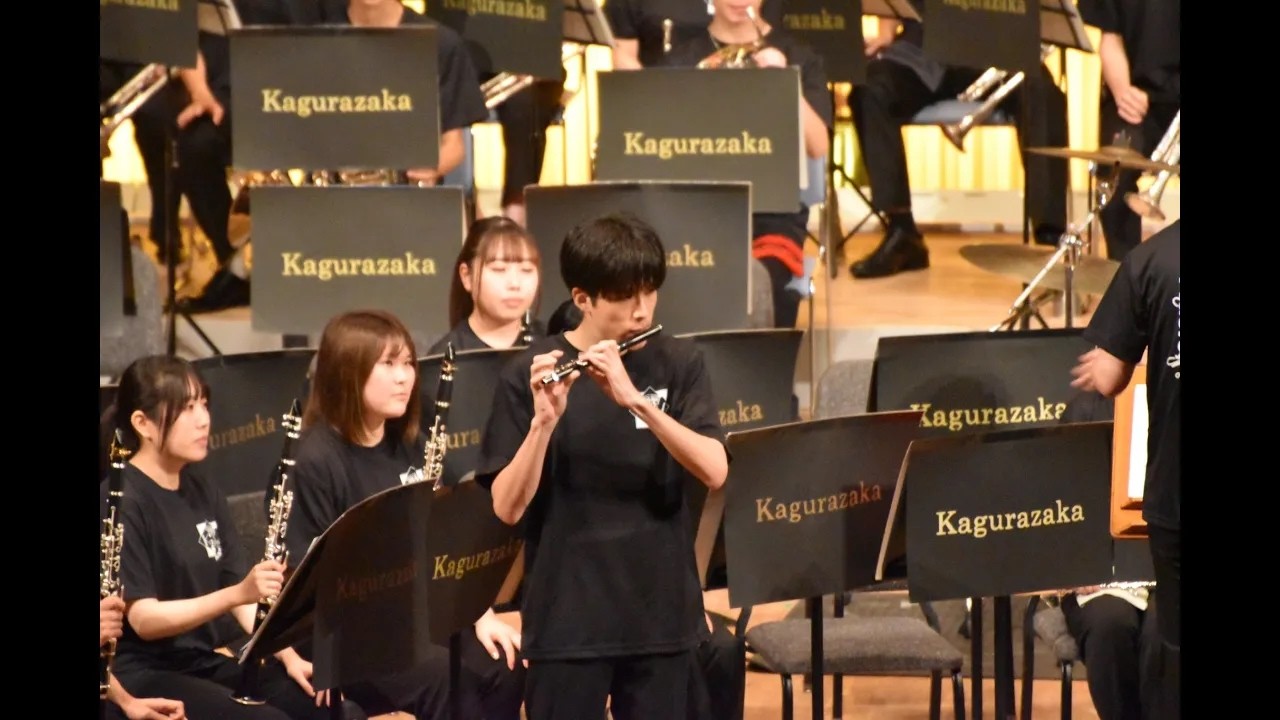 サウス・ランパート・ストリート・パレード -東京理科大学神楽坂吹奏楽団