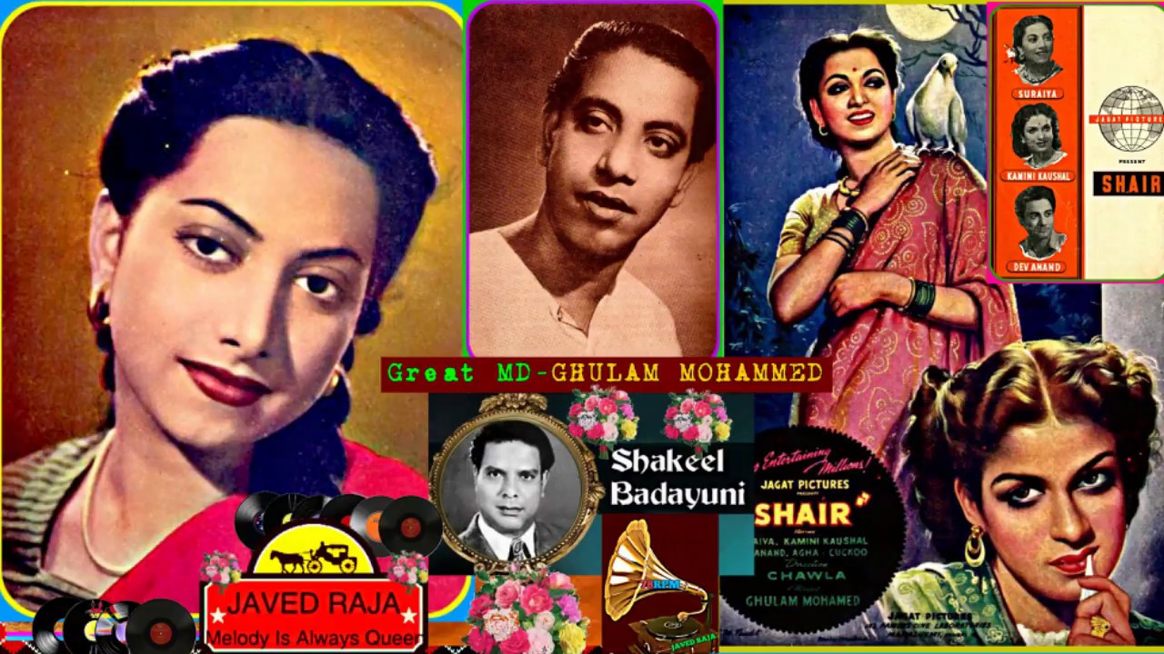 SURAIYA-(5 Gems)-Film-SHAIR-{1949}-(1.O Qismat.(2-Dilki Duniya.(3-Hamein Tum.(4-Kya Cheez.(5-Aaj-
