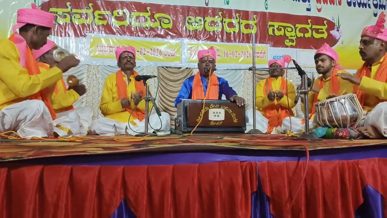 #bajan #bhakti #bajanasong #motivation 