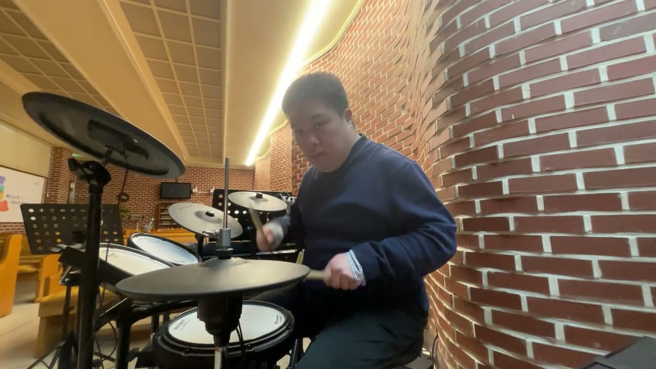 아파트 드럼 