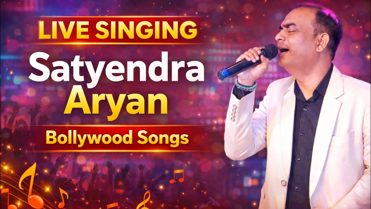 Bewafa tera masoom chehra | Satyendra Aryan | Passion Concert 2026 9810678266