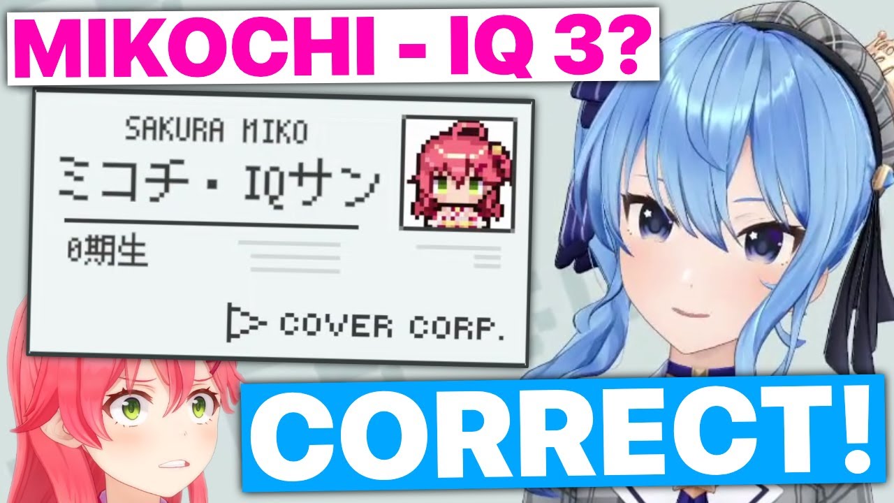 Suisei Can't Resist Dissing Miko (Hoshimachi Suisei / Hololive) [Eng Subs]