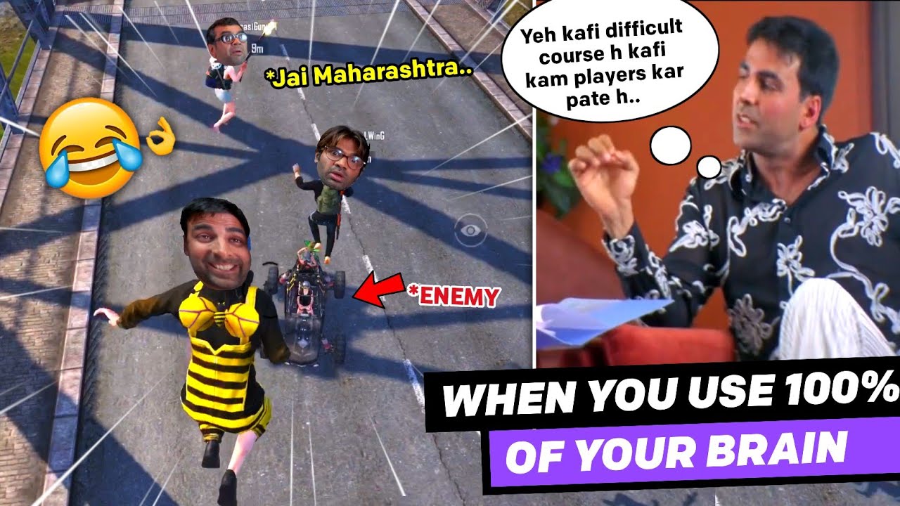 PUBG BATTLEGROUNDS MOBILE INDIAN FUNNY MOMENTS THAT WILL DEFINITELY MAKE YOU LAUGH 😂🔥
