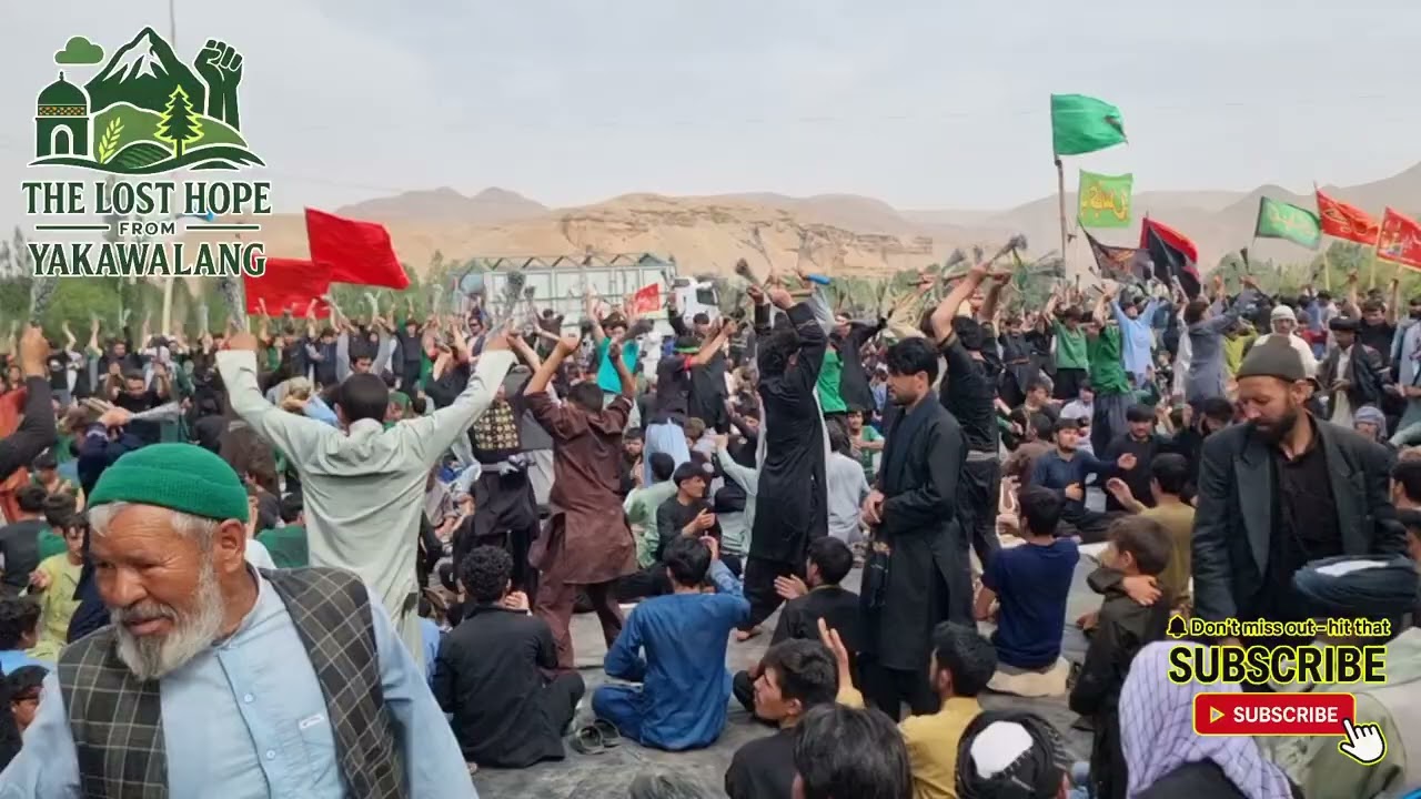 مداحی در یکاولنگ