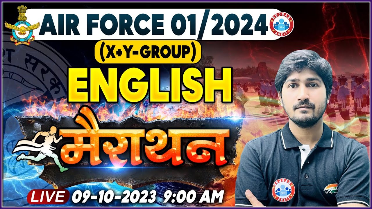Airforce 01/2024, Airforce X&Y Group English Marathon, Airforce English Marathon Class By Vipin Sir