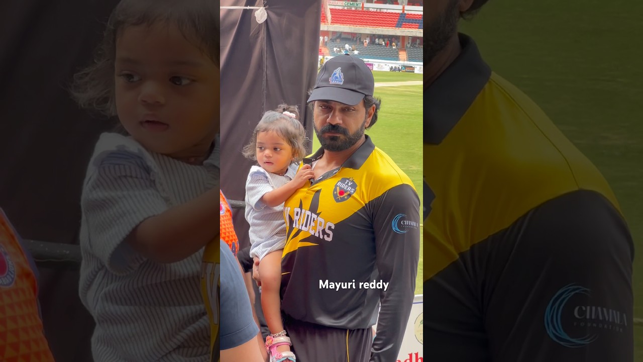 Ambati Arjun playing with his daughter at Uppal Stadium elite cricket #agnisakshiserial