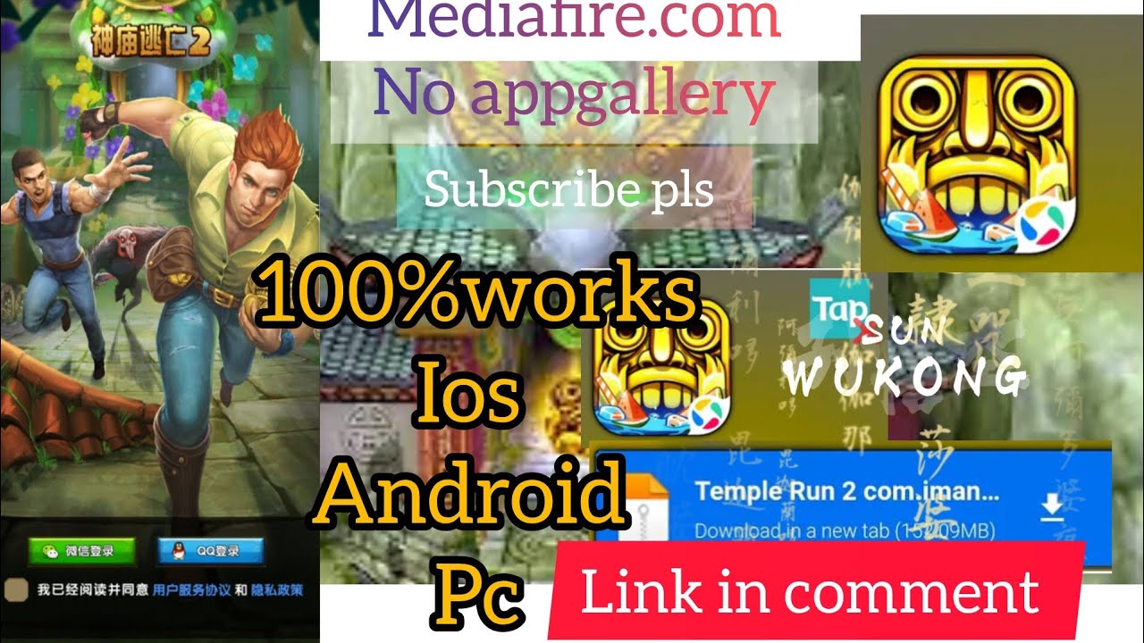 Temple run 2 chinese version mod menu full tutorial to download #sayanpanz