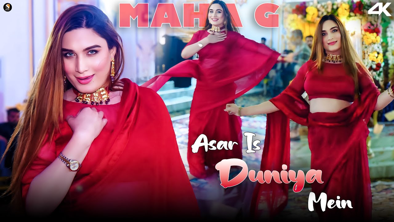 Maha G Dance Performance – Aksar Is Duniya Mein   – SGStudio 2025