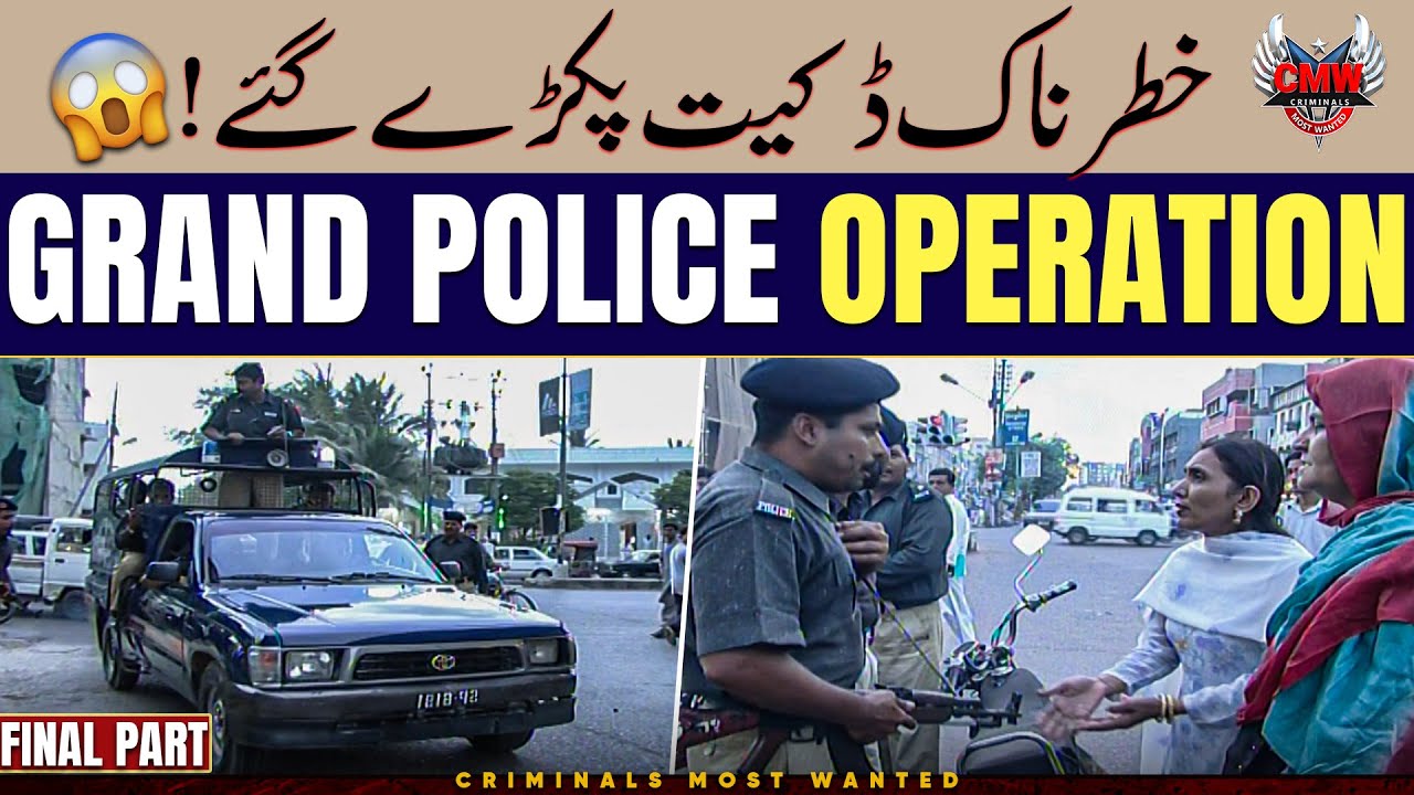 Criminals Most Wanted | Grand Operation FINAL SHOWDOWN 😱 | Crime Story