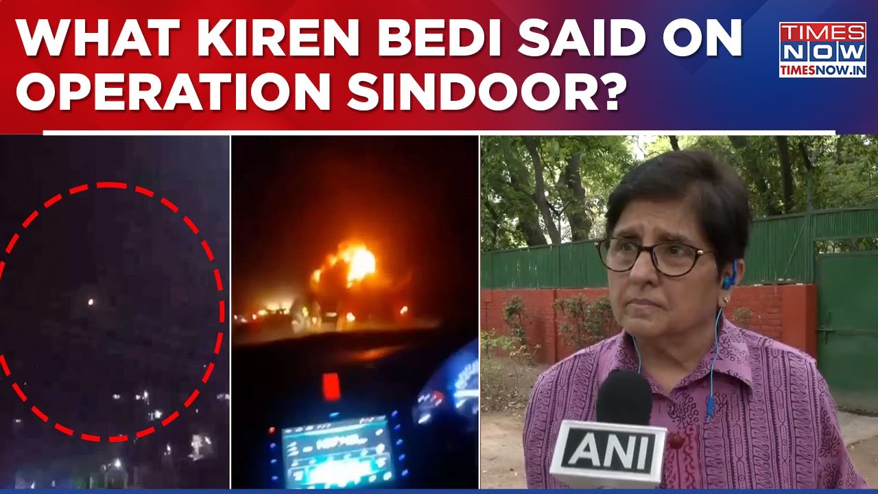 Operation Sindoor: Kiren Bedi Reacts To '9 Precision Strikes On Terror Factory' In Pakistan & PoK