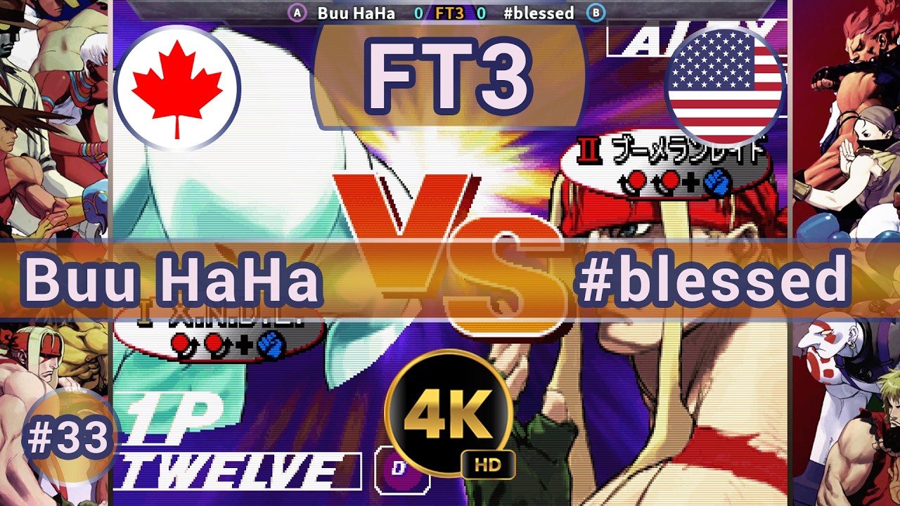 SF3 3S - 🇨🇦 Буу ХаХа против #благословенного 🇺🇸 FT3 / 4K 60 FPS #3rdstrike #streetfighter #team99...