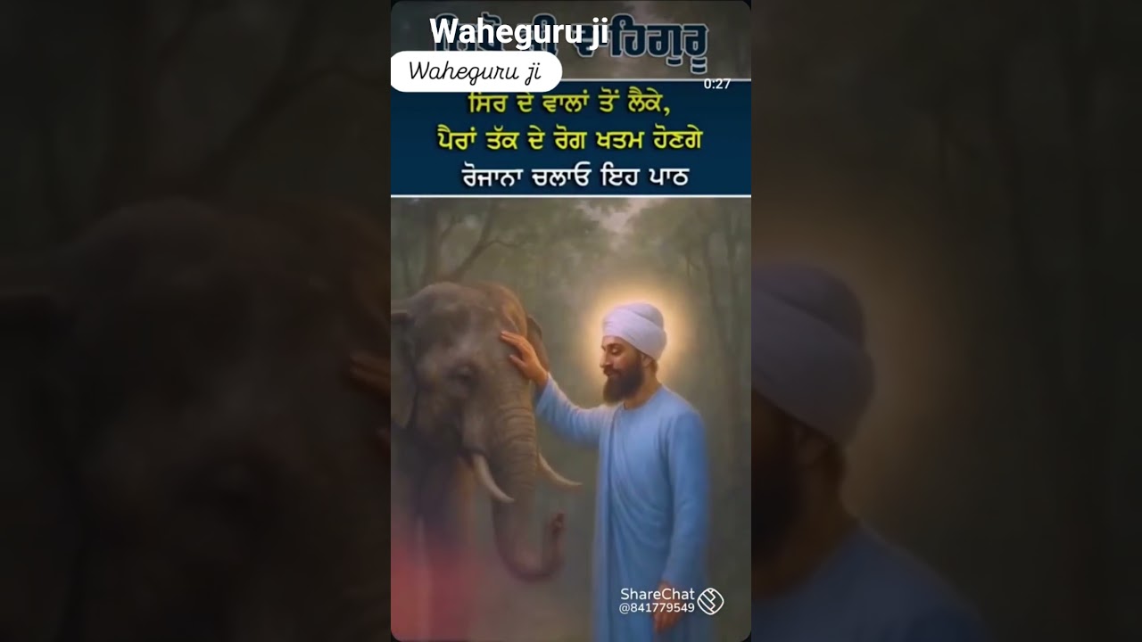 waheguru ji###new video ###@Garry tatla