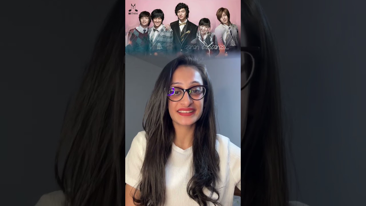 Ra Sihinayak Wage (රෑ සිහිනයක් වාගේ) | Boys Over Flowers ♥️ | Theme Song Cover 🎶