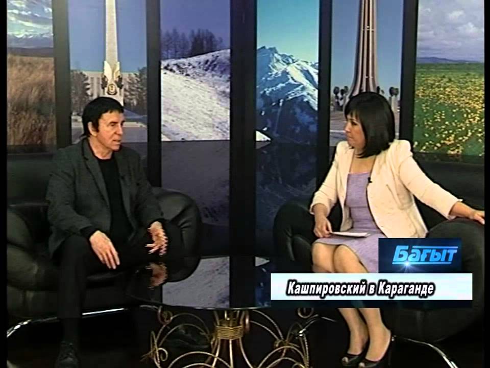 Анатолий Михайлович Кашпировский, Эфир 07.12.2012 г.