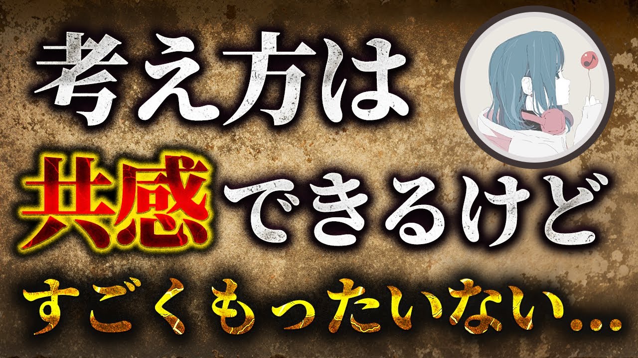 【Amuさん解説】Jハイのみでチェックレイズにコール！？あなただったらどうしますか？