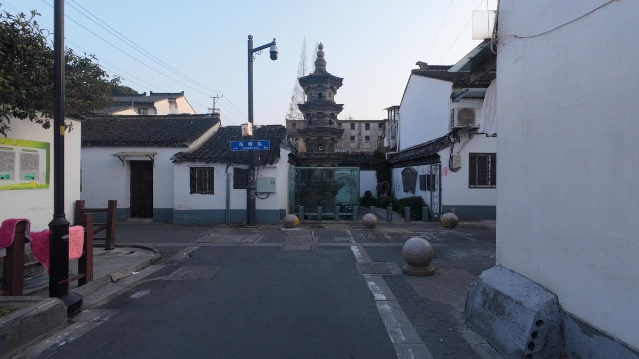 街拍 甲辰巷 砖塔 市桥头 钟楼头
