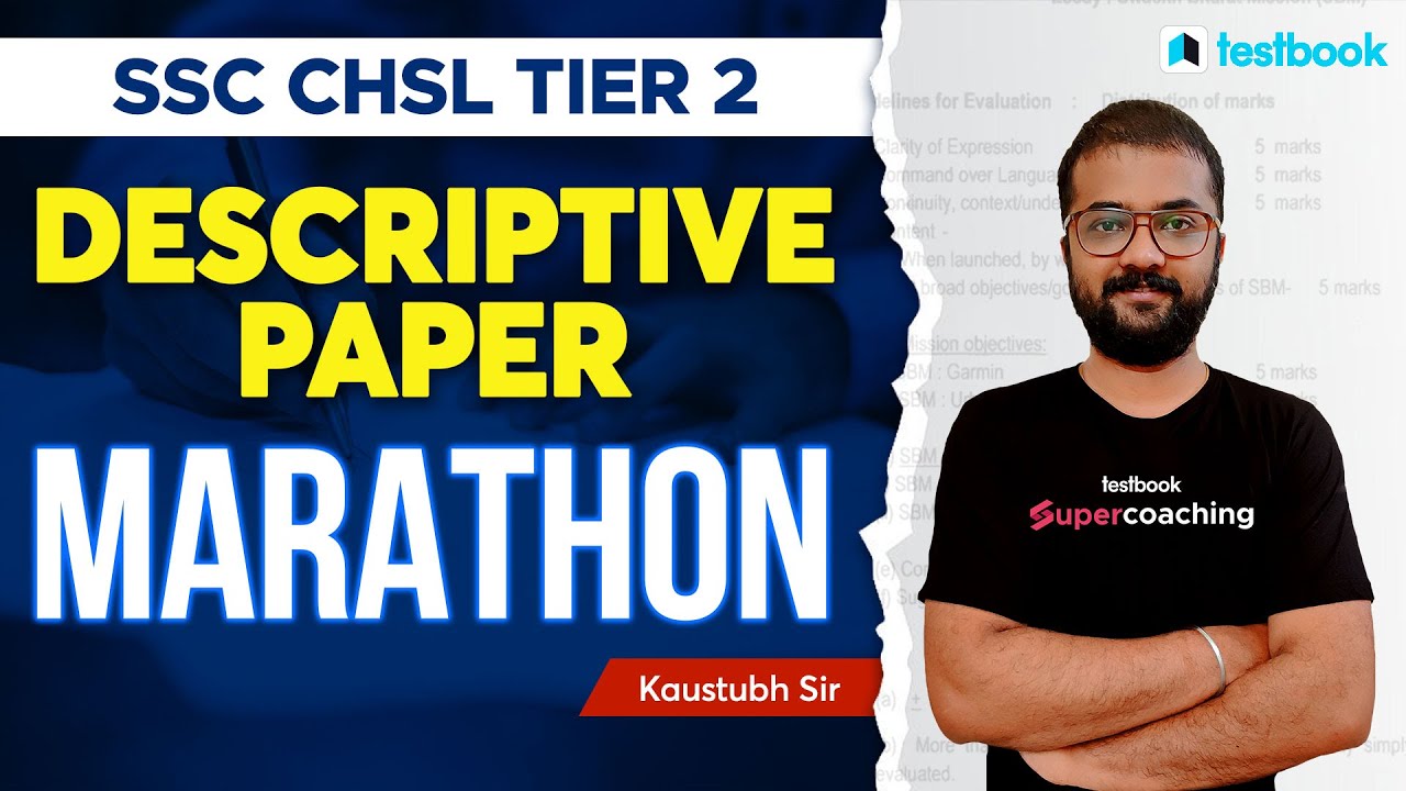 SSC CHSL Tier 2 Descriptive Paper | SSC CHSL Descriptive Paper Preparation | By Kaustubh Sir