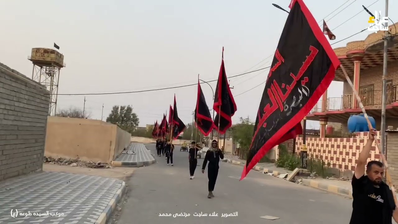 دخولية موكب السيدة طوعه (ع) الى ناحية المنار