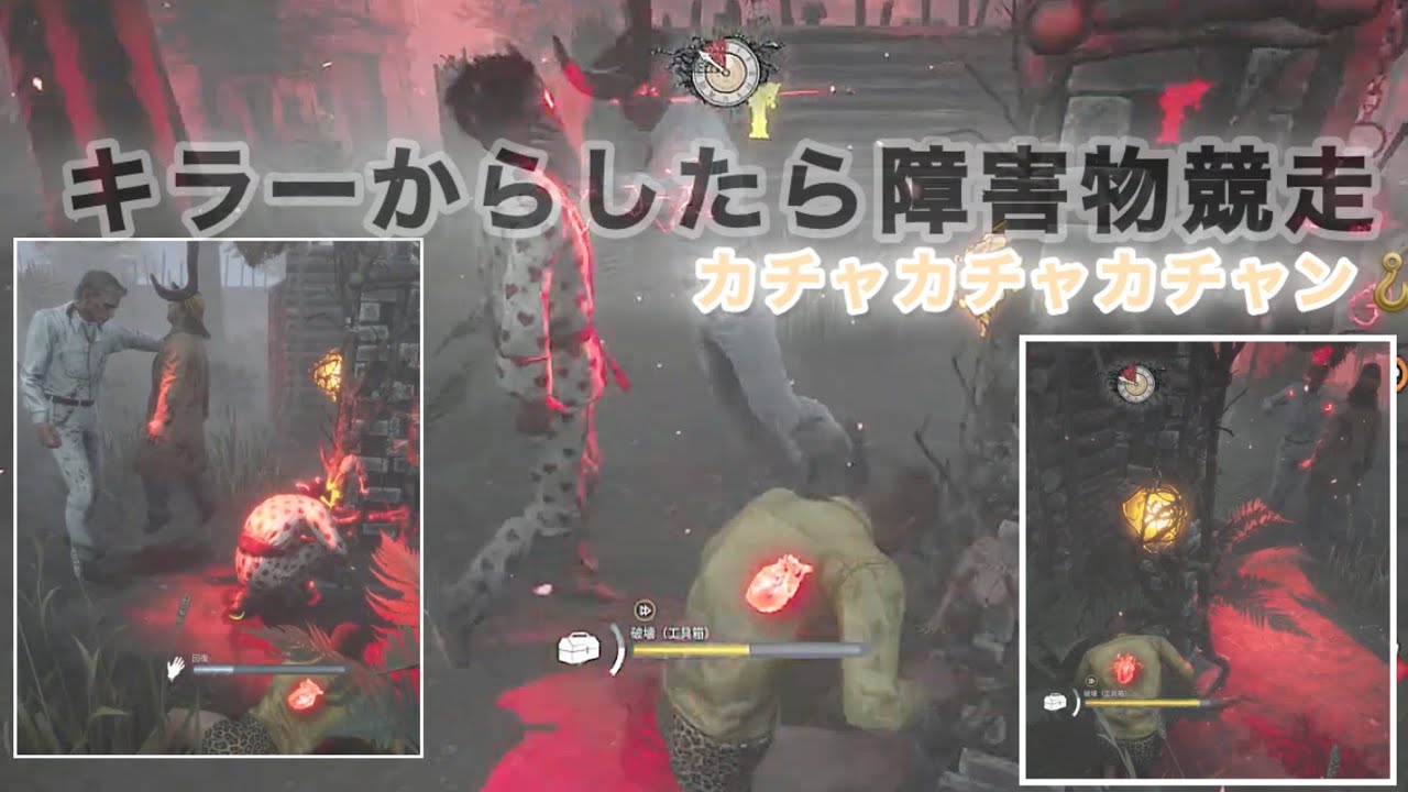 やることやって帰宅