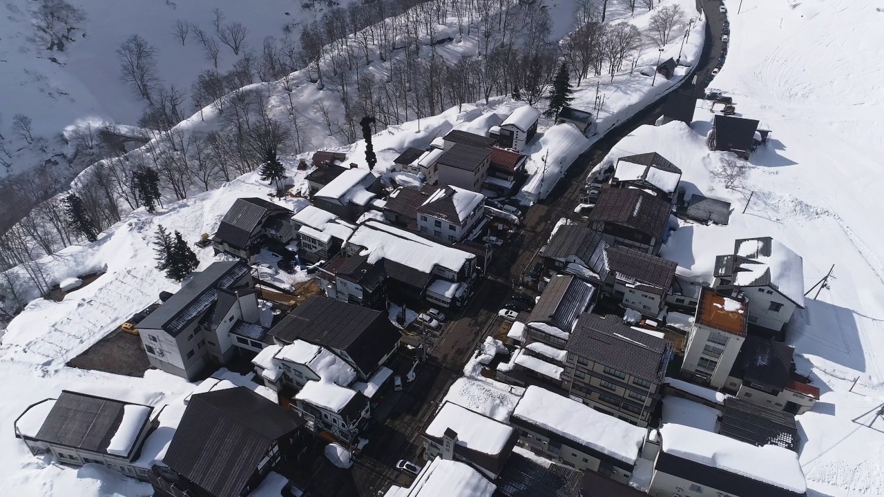 seki onsen