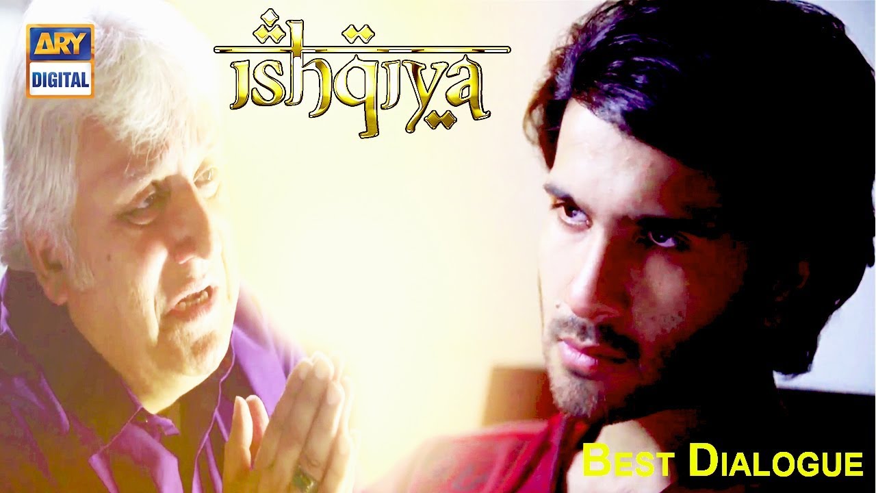 Feroze Khan Best Dialogue Delivery || ISHQIYA [Best Scene] || ARY Digital || Must Watch.