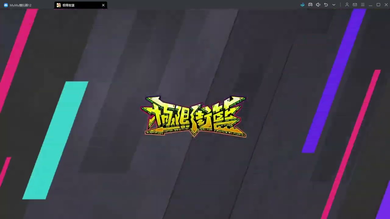 【地方爸爸野球團】擋跑日常1