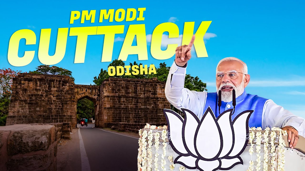 LIVE: PM Narendra Modi's public meeting in Cuttack, Odisha | Lok Sabha Election 2024 | BJP