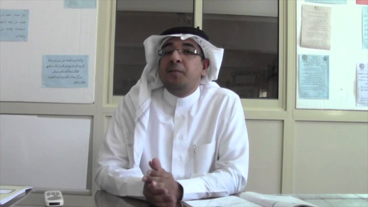 مدرسة اليمامة الثانوية بالقطيف 1434هـ Yamama school