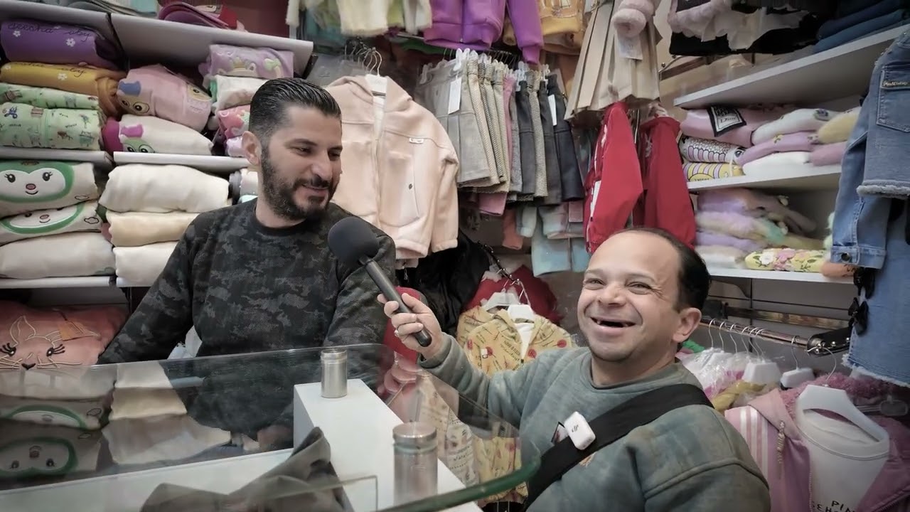 تكاليف لبس العيد في سورية.. الله يكون بعون الناس 💔
