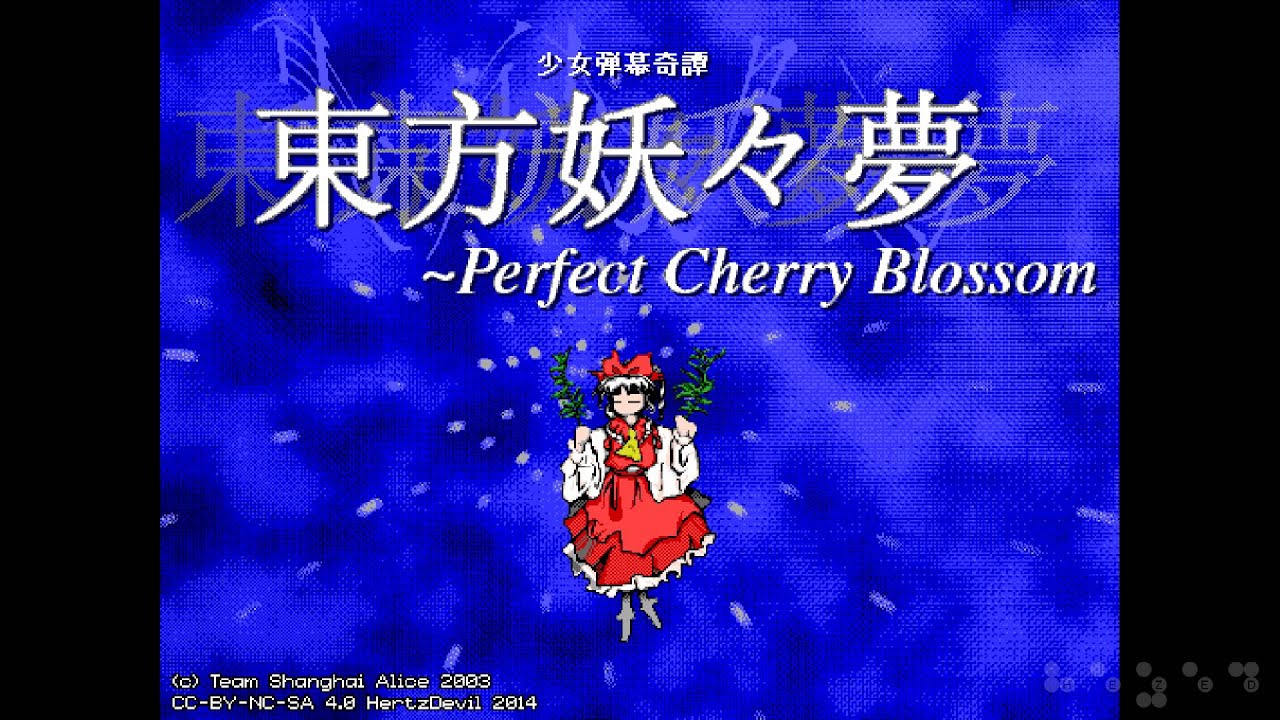 Doll Judgment ~ The Girl who Played with People's Shapes - PC-98 Perfect Cherry Blossom [OPNA, PMD]