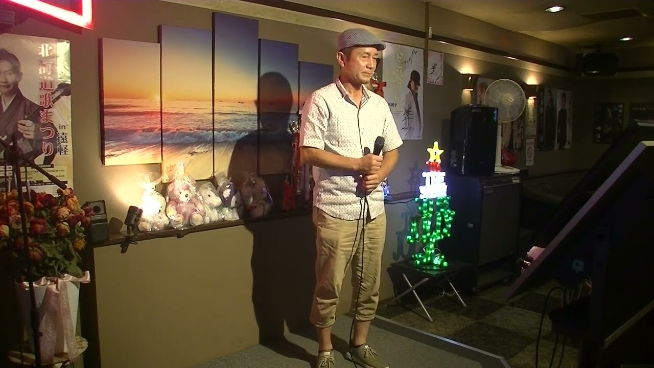 愛がほしい（前川清）cover まっちゃん