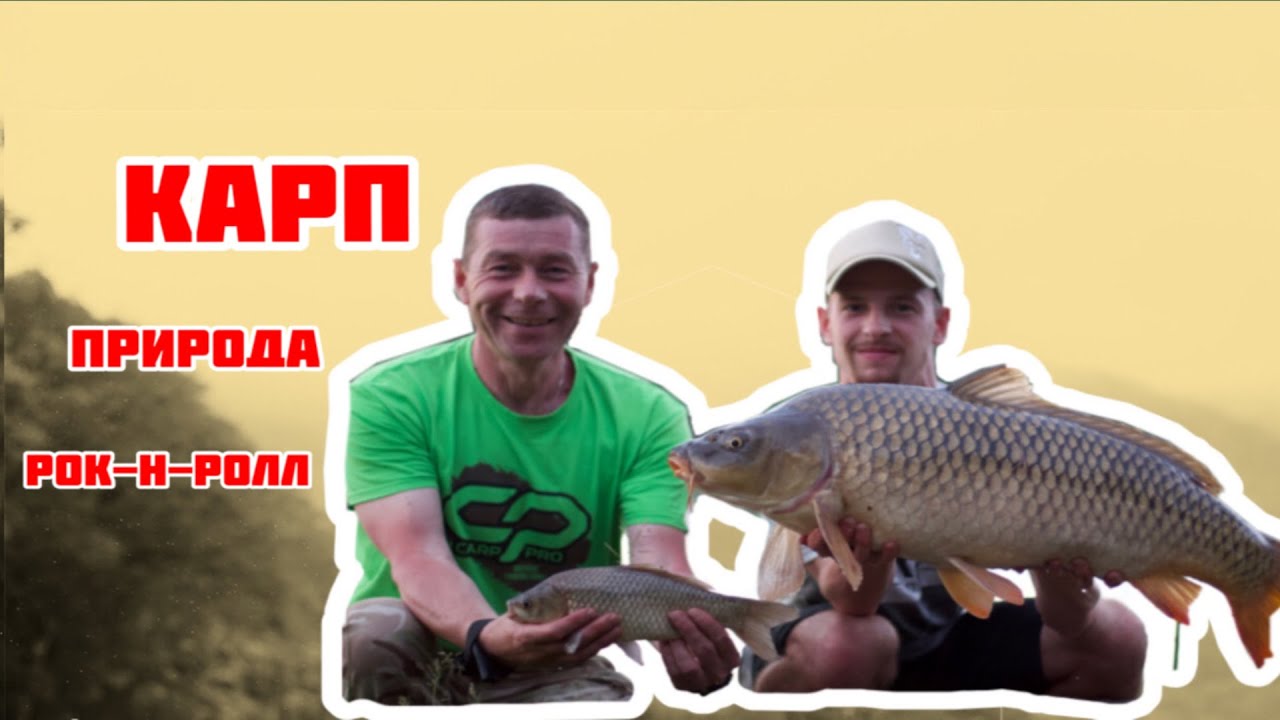 ВОДОЙМА СТАРА,ВРАЖЕННЯ НОВІ!  СЮРПРИЗ ДЛЯ РИБАЛЬЧЕНКА!