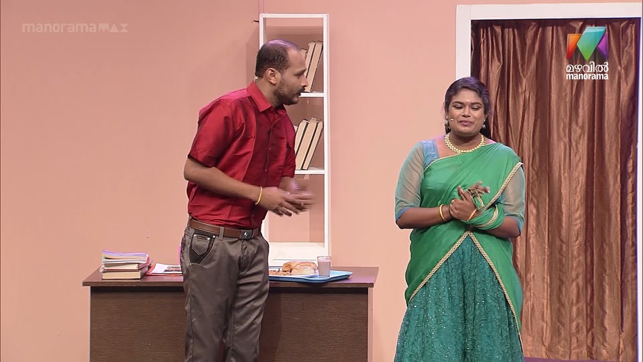 ഇത്രയ്ക്ക് 