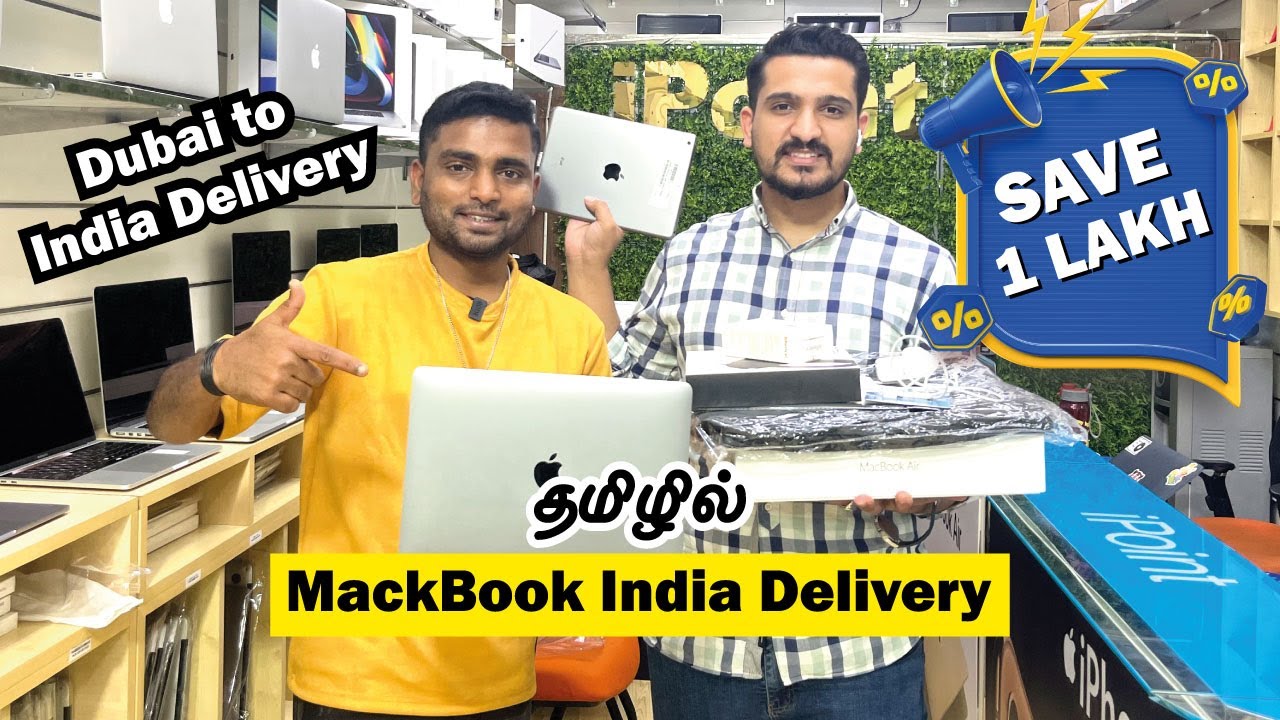 MacBook Pro Delivery to India | MacBook pro delivery | cheap macbook air m1 | used macbook in dubai