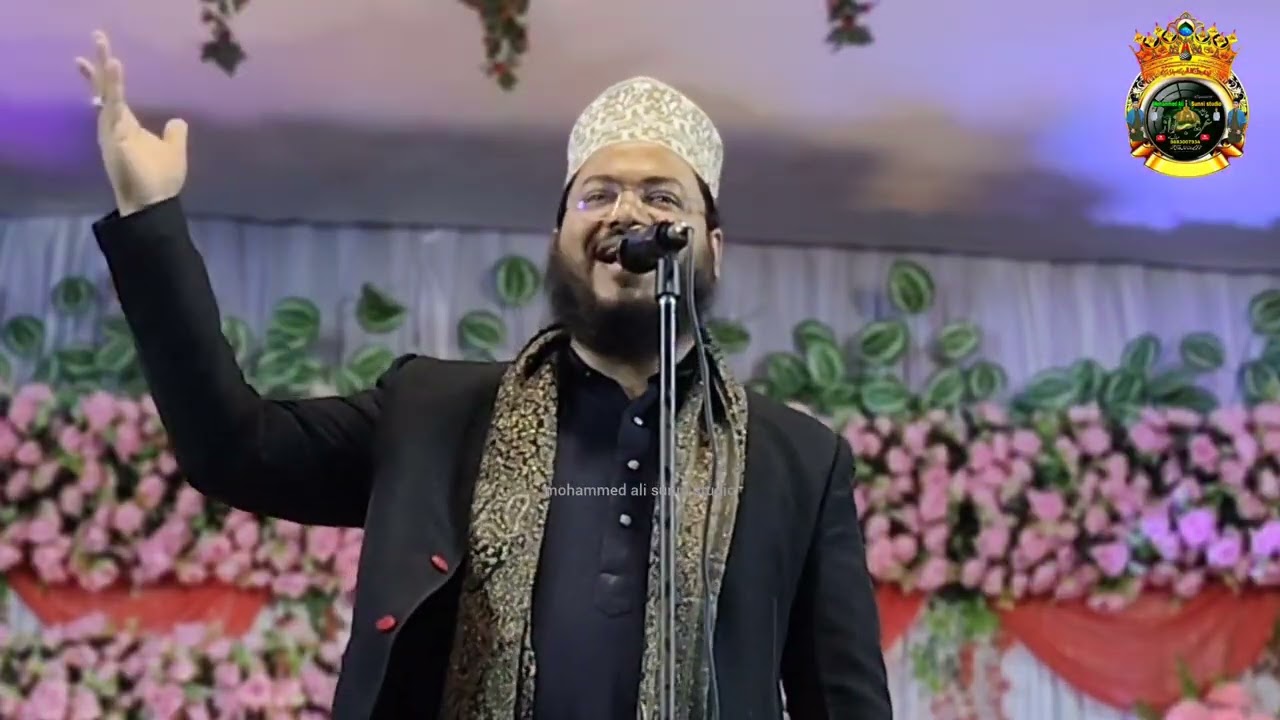 Shamwil Akhtar Mujahidi Aqidat Se Badhkar Nahi Kuch Nahi Hai New Naat  | New Kalam 2026 