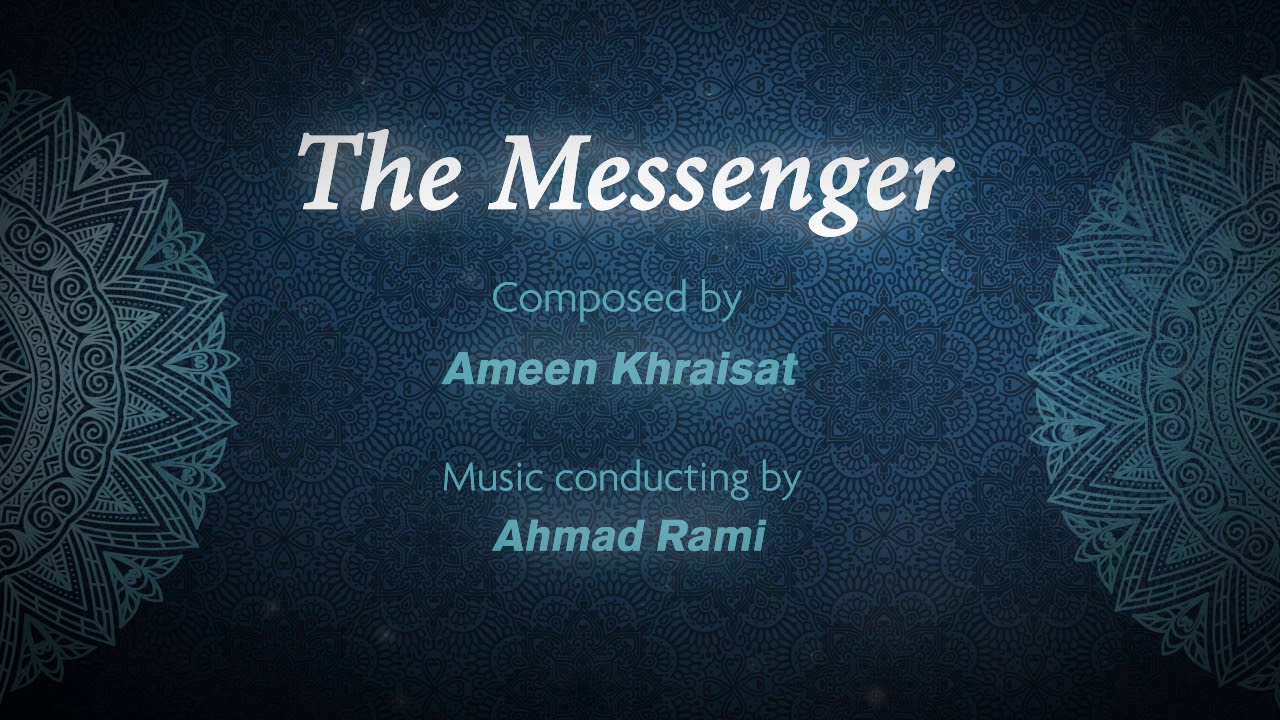 The Messenger, Musical Meditation