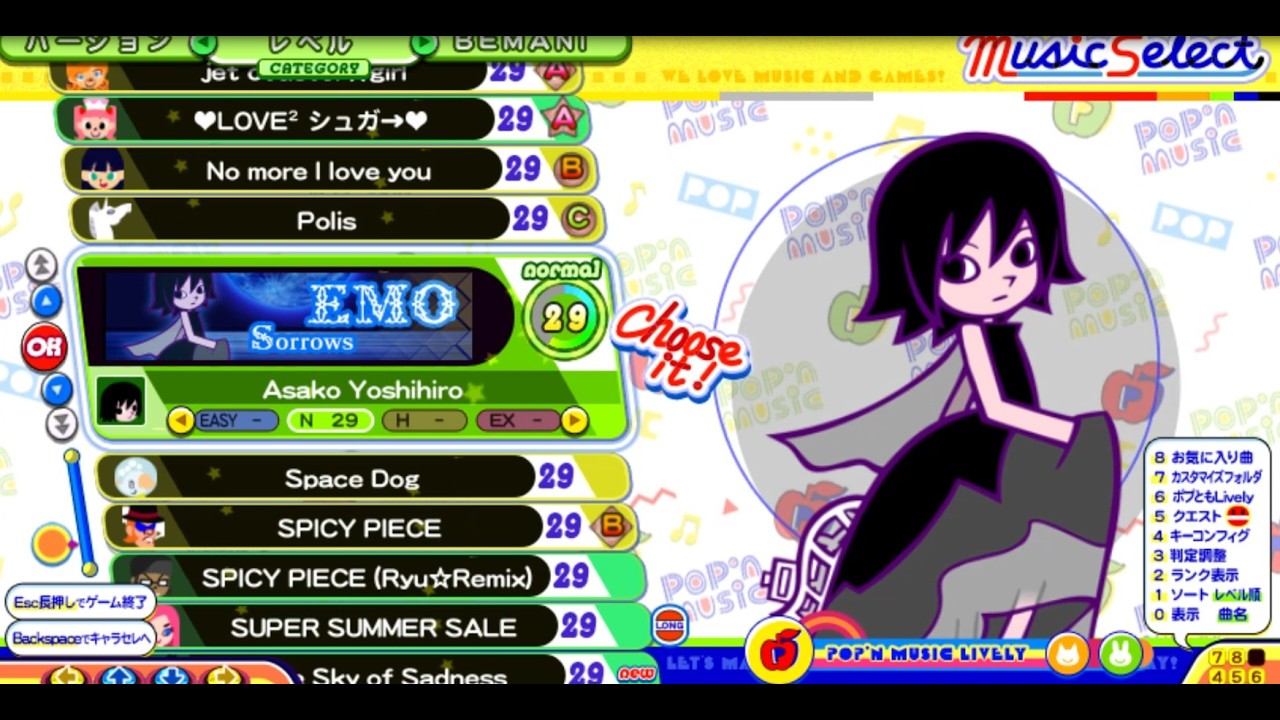 おうちポップン　その22　LV27～32のプレイ(SUDDEN)