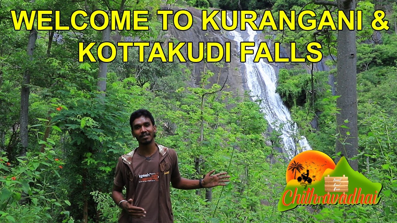 குரங்கனி அருவி | கொட்டக்குடி அருவி | Kurangani Falls  | Kottakudi  Falls | Theni | #11